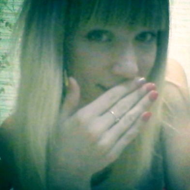 Карина Корчашкина