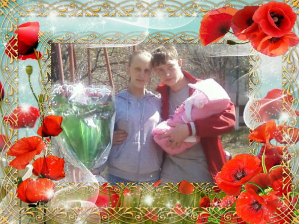 Мария K.i.s.k.a