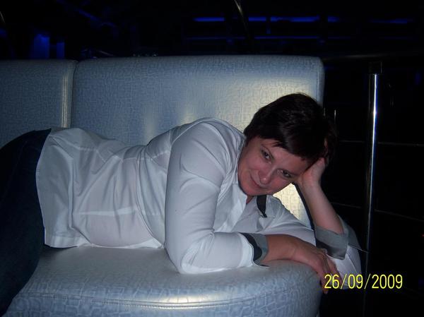 Ольга Маклакова