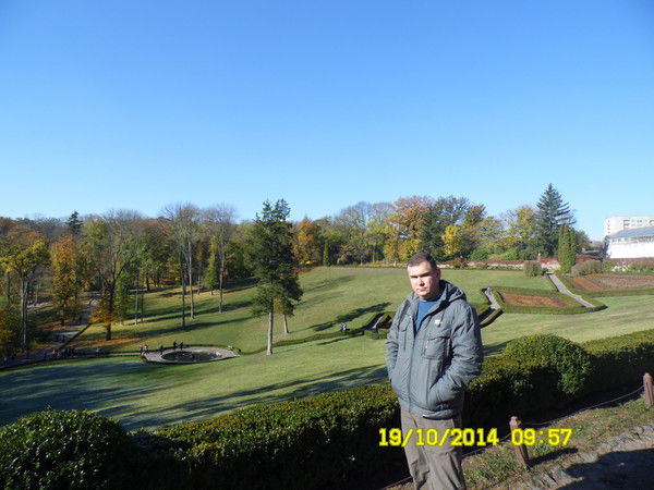 Вова Коробовский