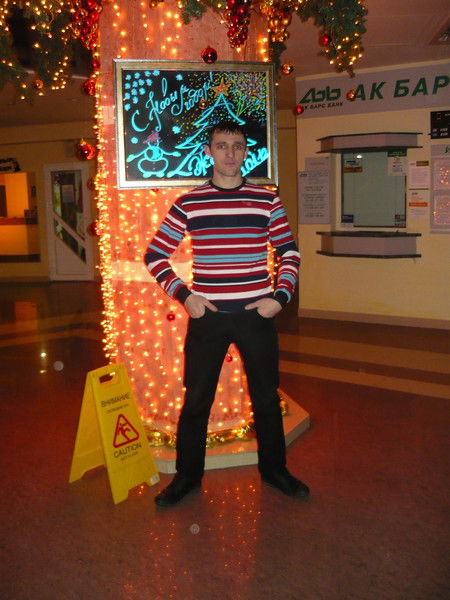 Раушан Яруллин