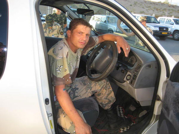 Алексей Сакардин