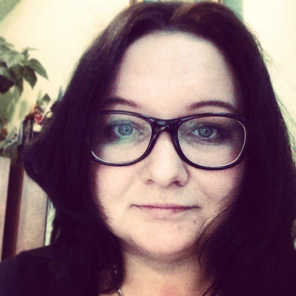 Анна Гаделия