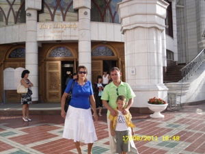 Рамир Резванов