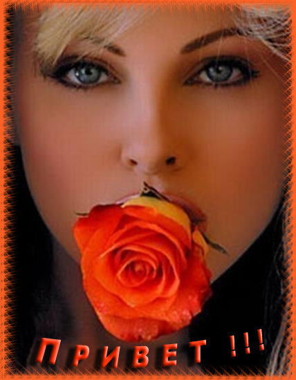 Евгения Туманова