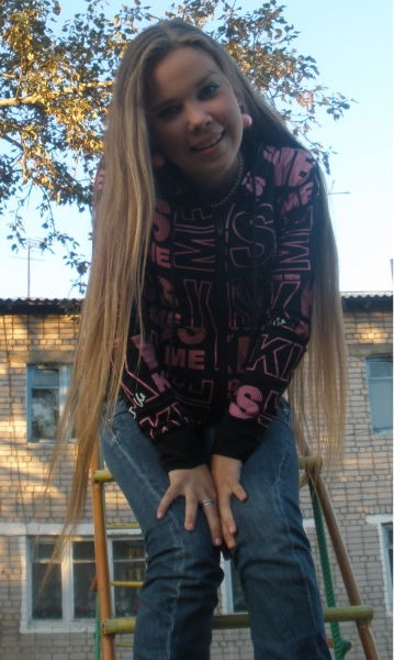 A|-|Я))) Drive Me Crazy