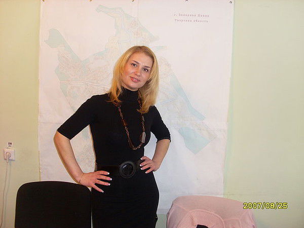 Марина Иванова