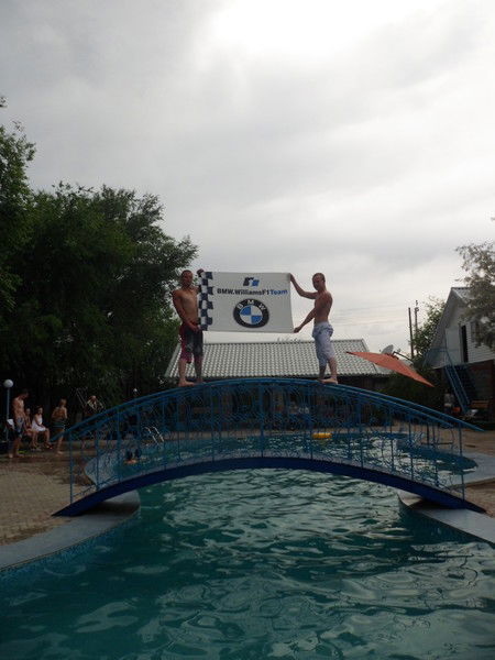 Иван Заикин