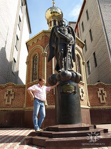 Володя Выходец