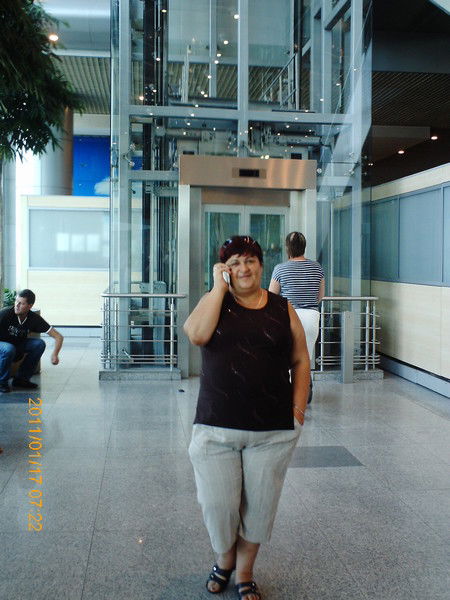 Ольга Галдина