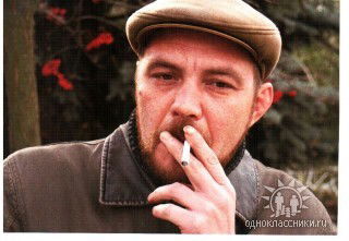 Кандрашин Герман