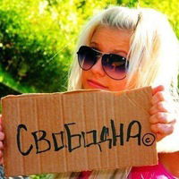 Лидия Кухарчук