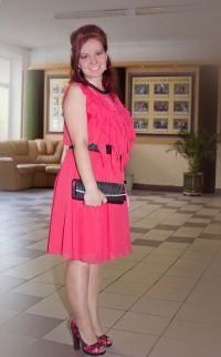 Васютка Сидоркина