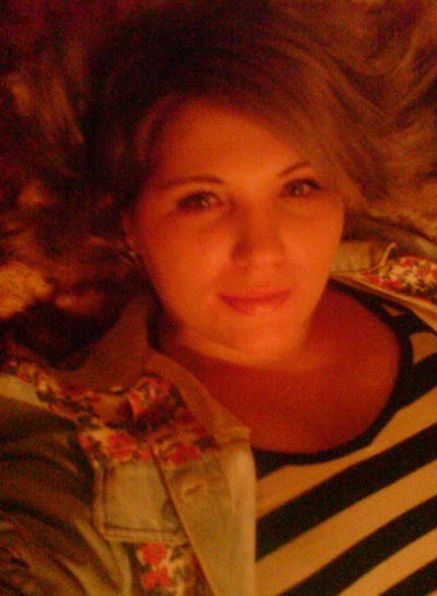 Елизавета Левадная