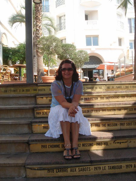 Вероника Нагибина