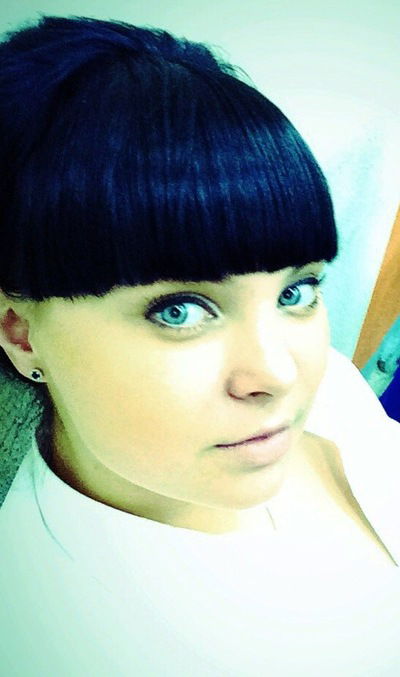 Александра Бекетова