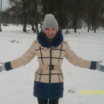 Алина Гродецкая