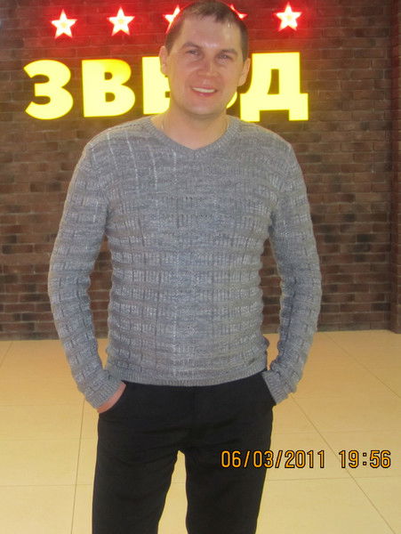 Сергей Марков