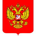 Владимир Плакущенко