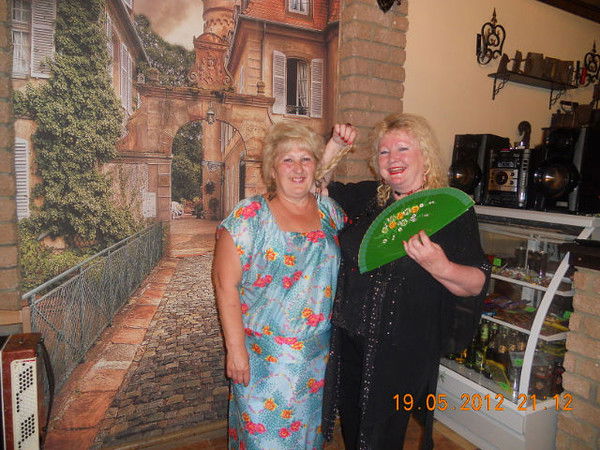 Земфира Хижняк