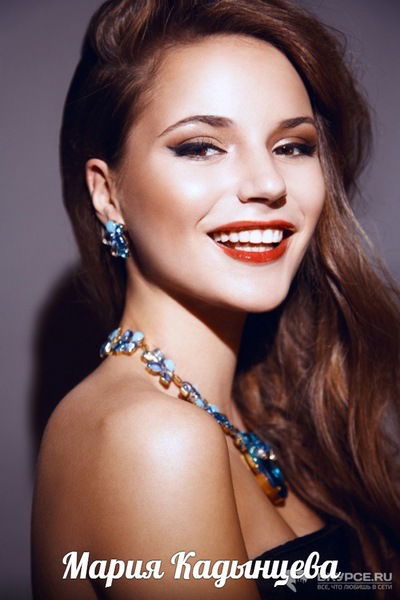 Мария Кадынцева