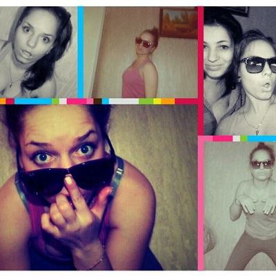 Виктория Прокопова