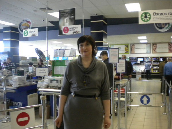 Светлана Батракова