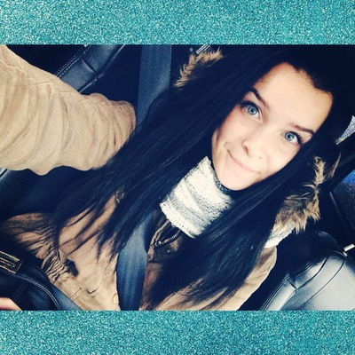 Юлия Савельева