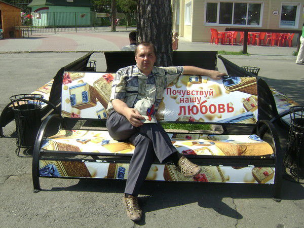 Костя Никитченко