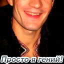 Роман Гарилыч
