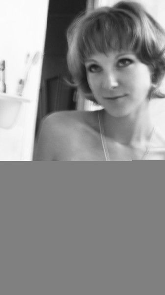 Елена Чернокалова