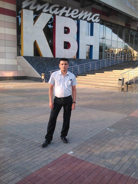 Зарыл Эрмаков