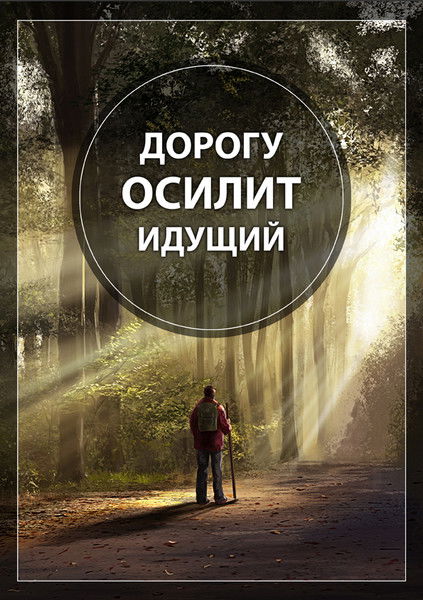 Тимур Ибатуллин