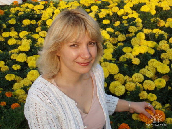 Ольга Ольга