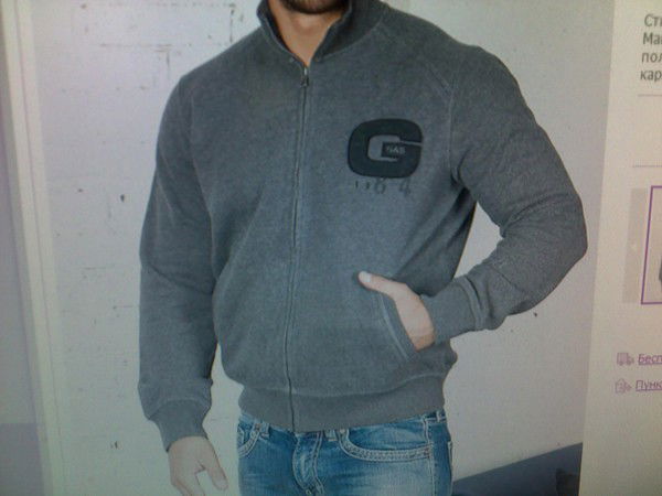 Рамзан Магамадов