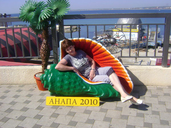 Валя Макридичева