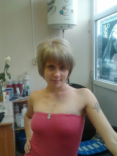 Анастасия Алексеевна