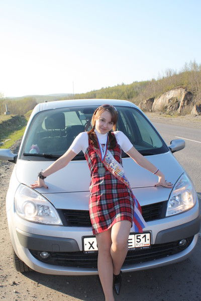 Аля Затеева