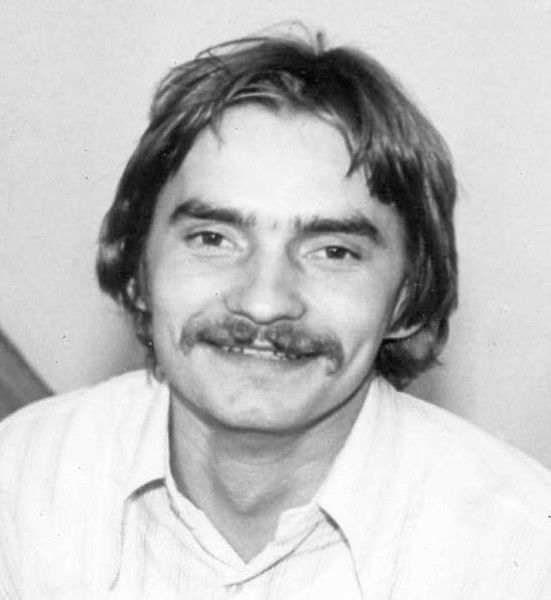 Юрий Кузькин