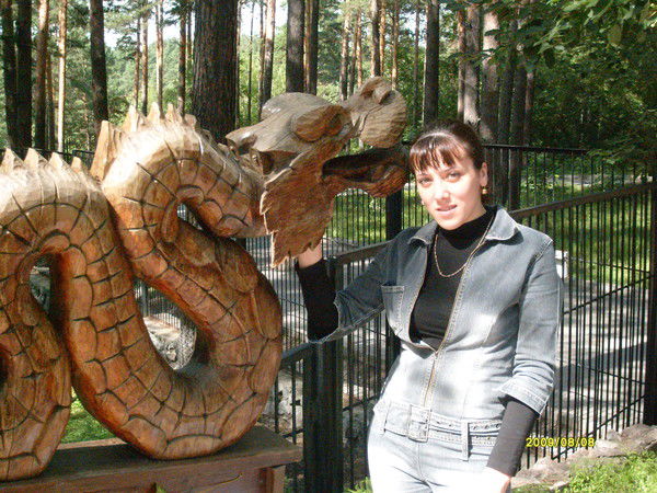 Вера Еговцева