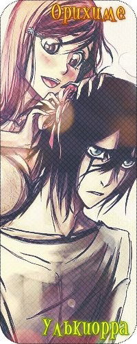 Патичка Котова