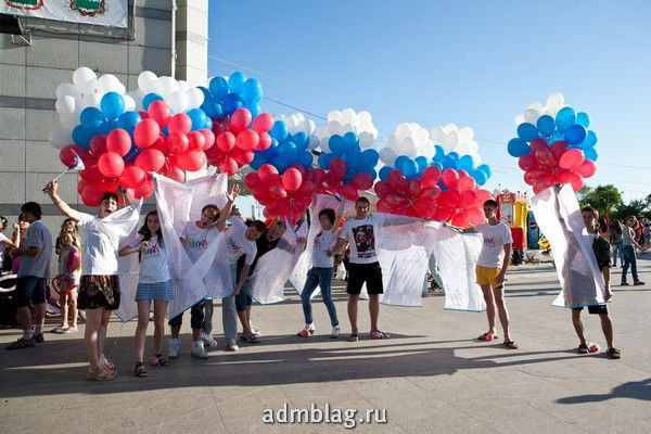 Управление По Делам Молодежи