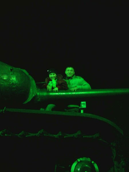 Алина Загитова