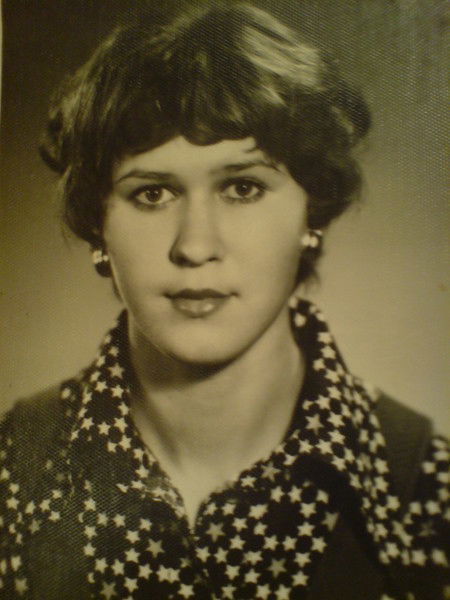 Яценко Эльвира