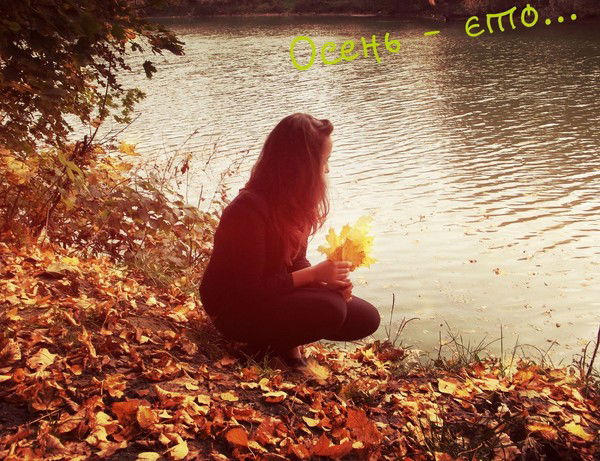 Наталия Лисниченко