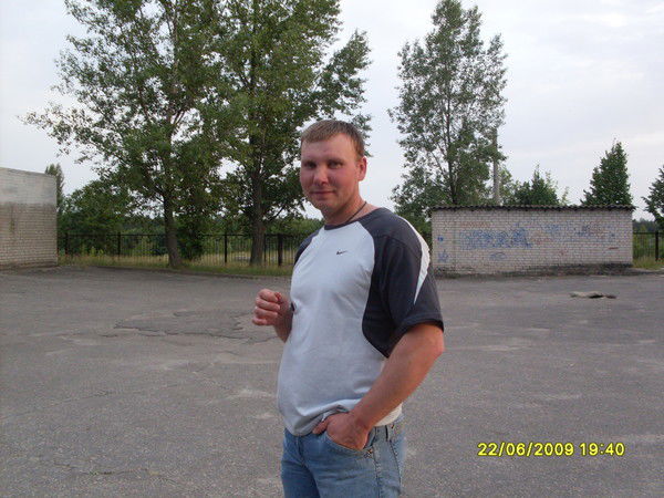 Александр Ватутин