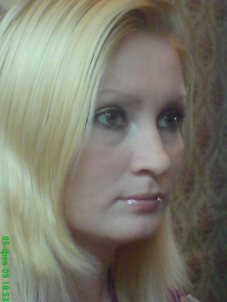 Татьяна Бандукова