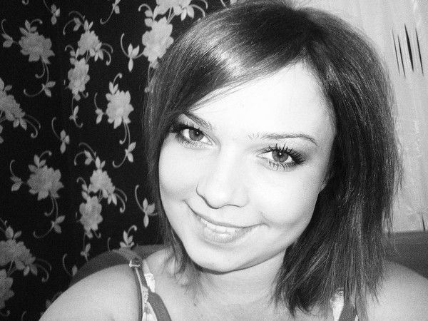 Галя Ладанская