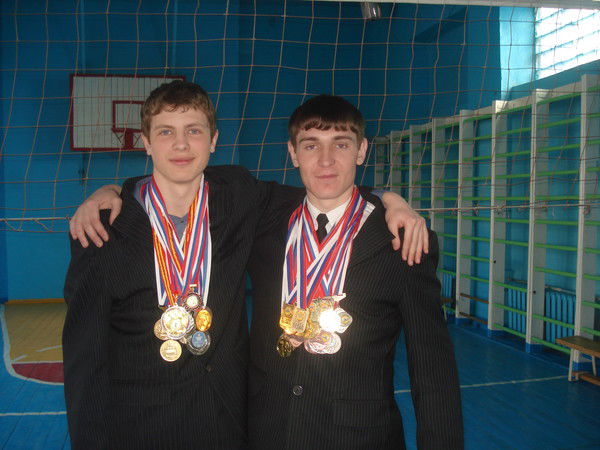 Польский Парень