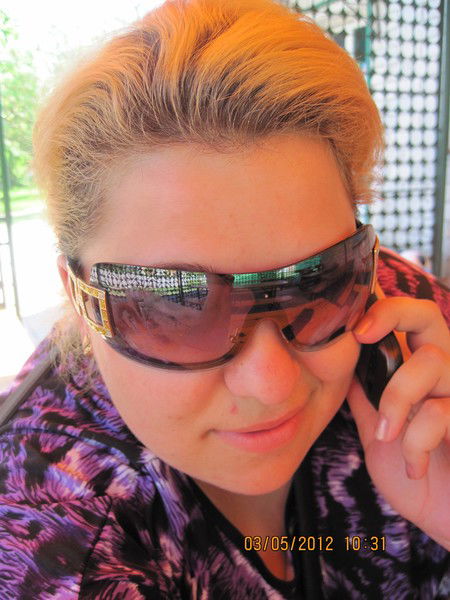 Татьяна Петрова